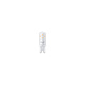 Philips CorePro LEDcapsule G9 2.7W 2700K warm wit dimbare lamp
