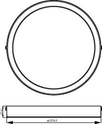 Philips Ledinaire SlimDownlight plafonnier LED 19W 3000K 2000 lumens Blanc 225mm IP20