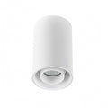 Spectrum CHLOE Spot GU10 LED Plafonnier en saillie IP20 Blanc Orientable 50° Montage plafond 250V Aluminium